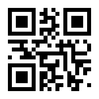 QR-Code zur Buchseite 9783958927766