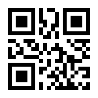 QR-Code zur Seite https://www.isbn.de/9783958929104