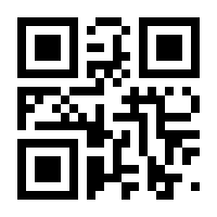QR-Code zur Seite https://www.isbn.de/9783958929166