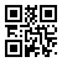 QR-Code zur Seite https://www.isbn.de/9783958930353