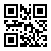 QR-Code zur Seite https://www.isbn.de/9783958940178