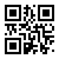 QR-Code zur Seite https://www.isbn.de/9783958940321