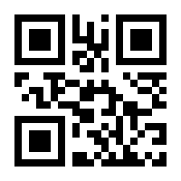 QR-Code zur Seite https://www.isbn.de/9783958940369