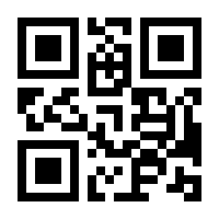 QR-Code zur Seite https://www.isbn.de/9783958940857