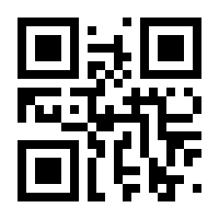 QR-Code zur Buchseite 9783958940864