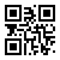 QR-Code zur Seite https://www.isbn.de/9783958941106