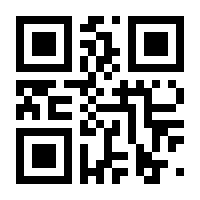 QR-Code zur Seite https://www.isbn.de/9783958941403