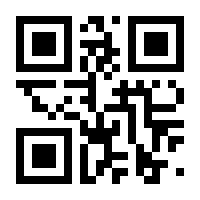 QR-Code zur Seite https://www.isbn.de/9783958941823