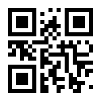 QR-Code zur Seite https://www.isbn.de/9783958942158