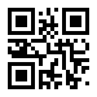 QR-Code zur Seite https://www.isbn.de/9783958942448