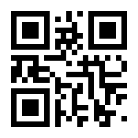 QR-Code zur Seite https://www.isbn.de/9783958942462