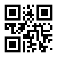 QR-Code zur Seite https://www.isbn.de/9783958942479