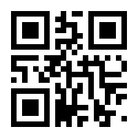 QR-Code zur Seite https://www.isbn.de/9783958942646