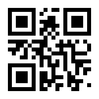 QR-Code zur Seite https://www.isbn.de/9783958942868