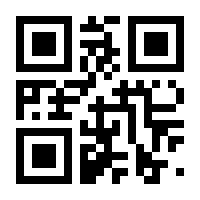 QR-Code zur Seite https://www.isbn.de/9783958942943