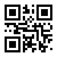 QR-Code zur Seite https://www.isbn.de/9783958980105