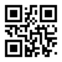 QR-Code zur Seite https://www.isbn.de/9783958985100