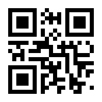 QR-Code zur Seite https://www.isbn.de/9783959005715