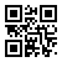 QR-Code zur Seite https://www.isbn.de/9783959005746