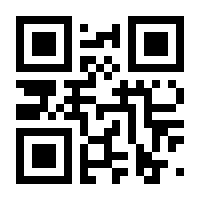 QR-Code zur Seite https://www.isbn.de/9783959006064