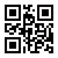 QR-Code zur Buchseite 9783959006293