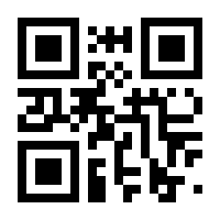 QR-Code zur Seite https://www.isbn.de/9783959006354