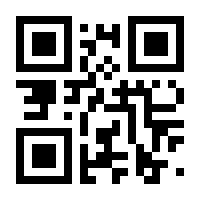 QR-Code zur Seite https://www.isbn.de/9783959006361
