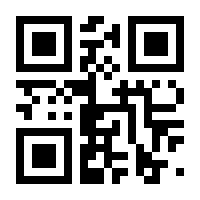 QR-Code zur Seite https://www.isbn.de/9783959006460