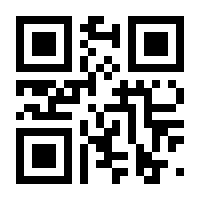 QR-Code zur Seite https://www.isbn.de/9783959006491