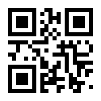 QR-Code zur Seite https://www.isbn.de/9783959007030