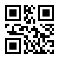 QR-Code zur Buchseite 9783959008655