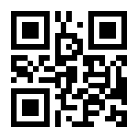 QR-Code zur Buchseite 9783959008730