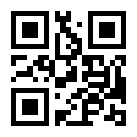 QR-Code zur Buchseite 9783959008914