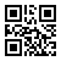 QR-Code zur Seite https://www.isbn.de/9783959009010