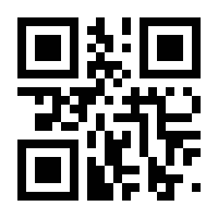 QR-Code zur Seite https://www.isbn.de/9783959040112