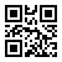 QR-Code zur Buchseite 9783959040280