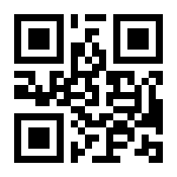 QR-Code zur Buchseite 9783959040709