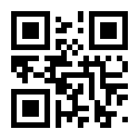 QR-Code zur Buchseite 9783959040884