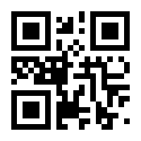 QR-Code zur Seite https://www.isbn.de/9783959041225
