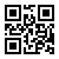 QR-Code zur Buchseite 9783959041249