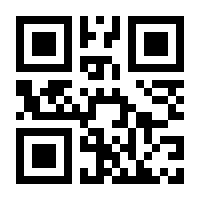 QR-Code zur Seite https://www.isbn.de/9783959041393