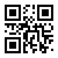 QR-Code zur Seite https://www.isbn.de/9783959041454