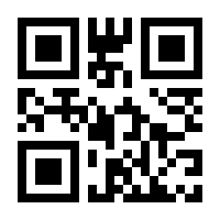 QR-Code zur Buchseite 9783959041607