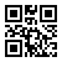 QR-Code zur Seite https://www.isbn.de/9783959042093