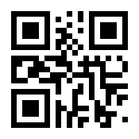 QR-Code zur Buchseite 9783959042208