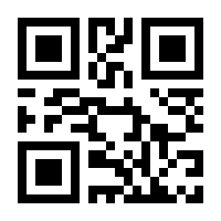 QR-Code zur Seite https://www.isbn.de/9783959042376