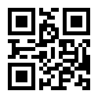 QR-Code zur Seite https://www.isbn.de/9783959042451