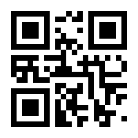 QR-Code zur Seite https://www.isbn.de/9783959051972