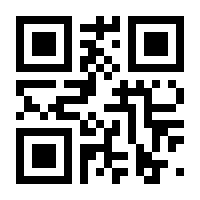 QR-Code zur Seite https://www.isbn.de/9783959052368