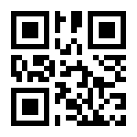 QR-Code zur Seite https://www.isbn.de/9783959052870